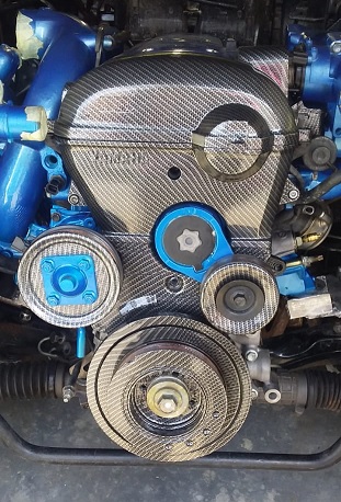 Engine